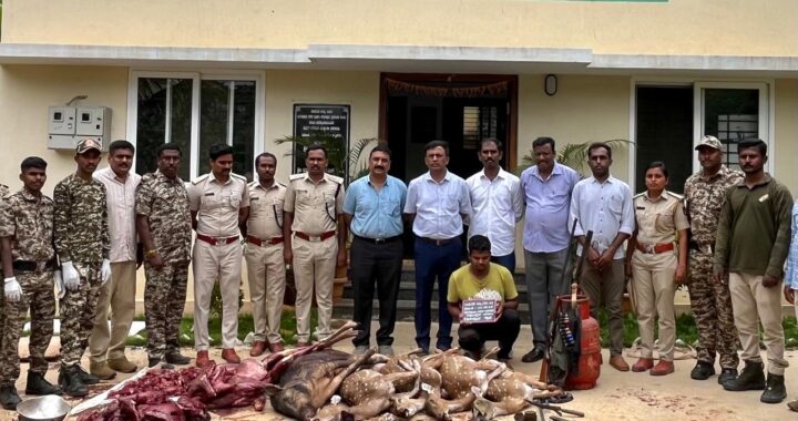Bannerghatta poaching raid: Deer meat and firearms seized
