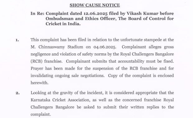 rcb stampede legal implications