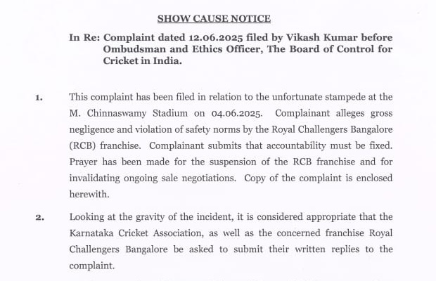 rcb stampede legal implications