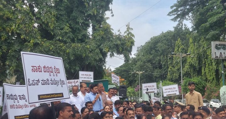 MP Tejasvi Surya