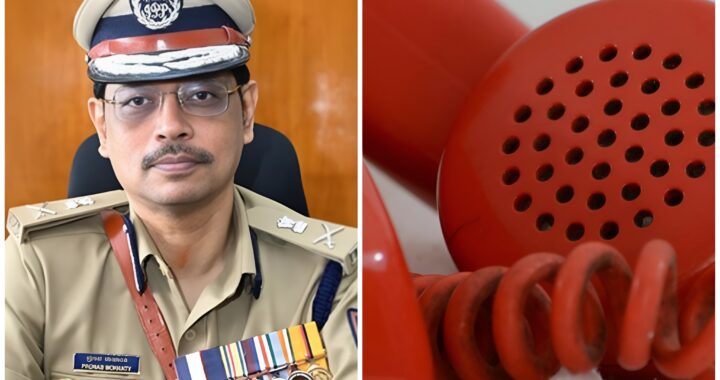 The Special Investigation Team to set up helpline.