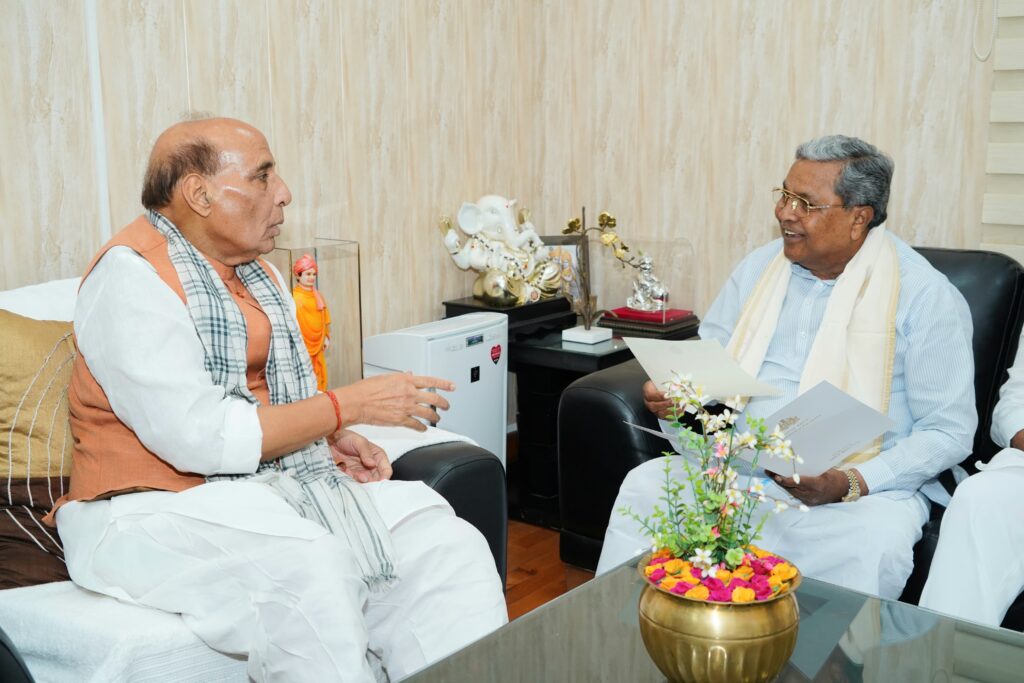 CM Siddaramaiah