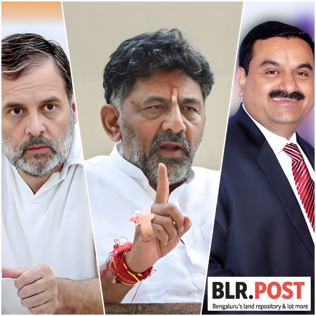 Rahul Gandhi, D K Shivaumar. Gautam Adani