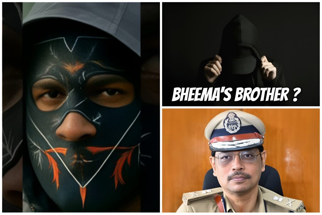 Bheema's brother
