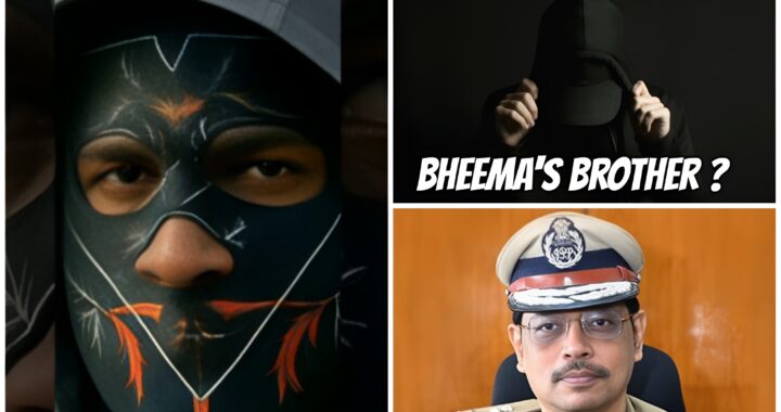 Bheema's brother