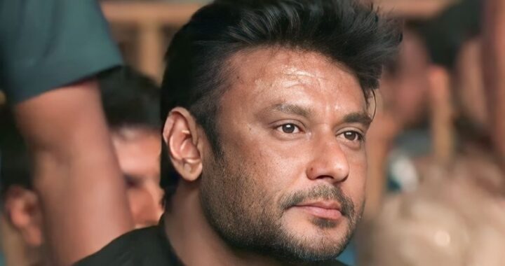 Darshan