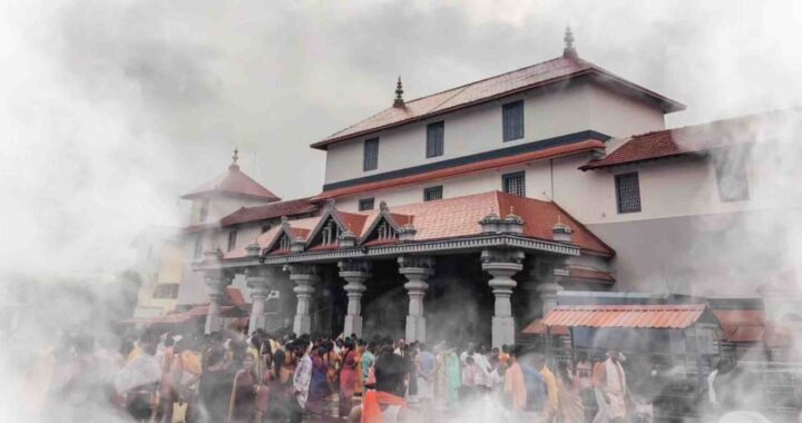 Dharmasthala Temple