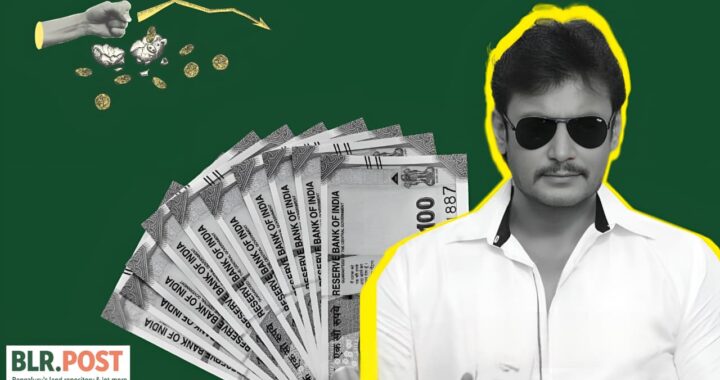 Actor Darshan