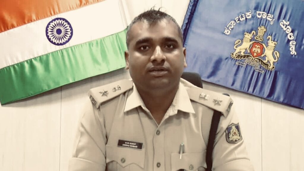 IPS Anshu Kumar