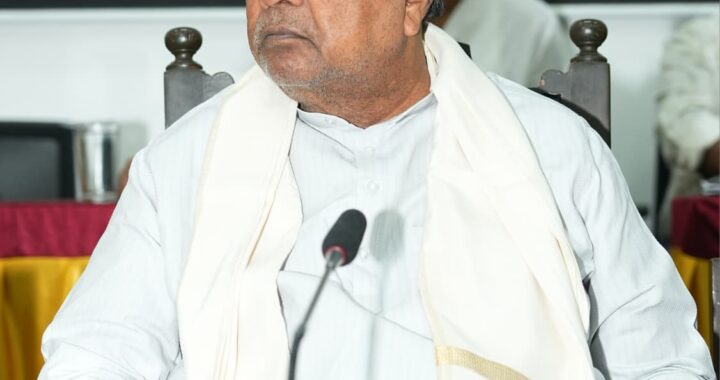 Siddaramaiah-blrpost