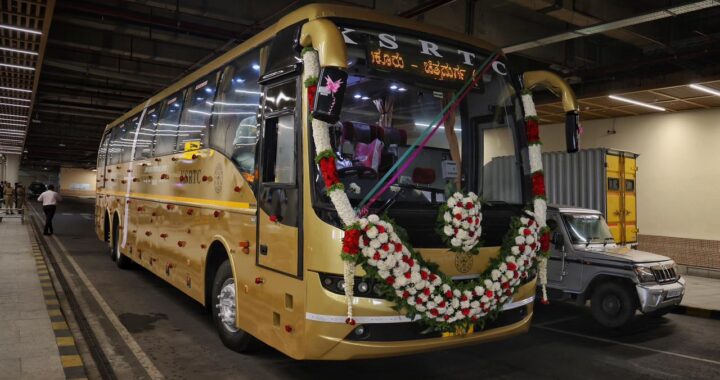 Bengaluru-Davanagere flybus
