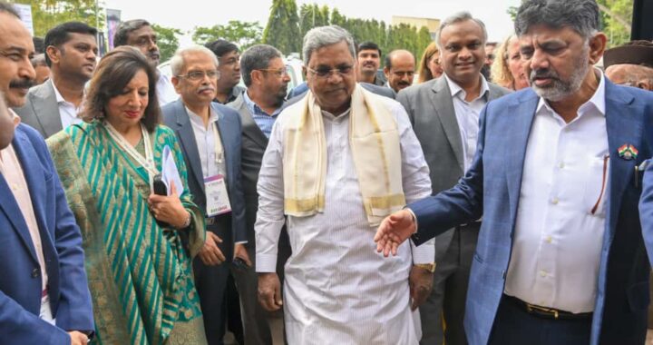 Siddaramaiah launches Bengaluru Tech Summit: 2025