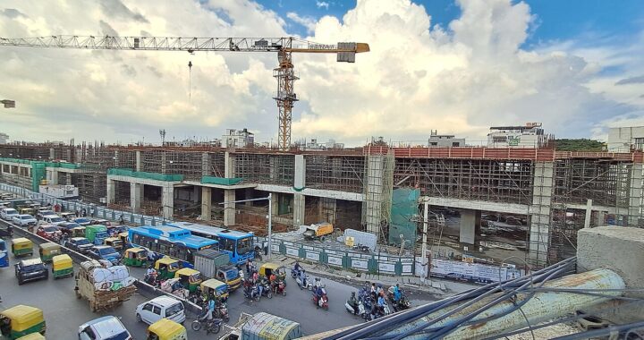 Nagawara Metro Station