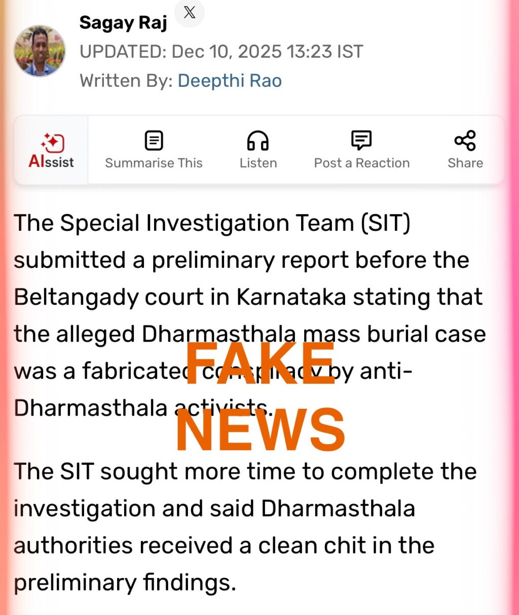 India Today Fake News