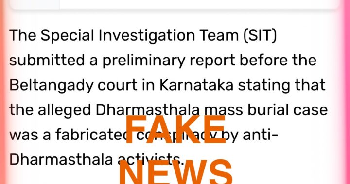 India Today Fake News