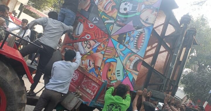 Footpath Koramangala