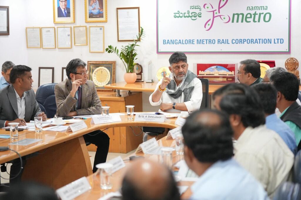Metro review meeting, D K Shivakumar