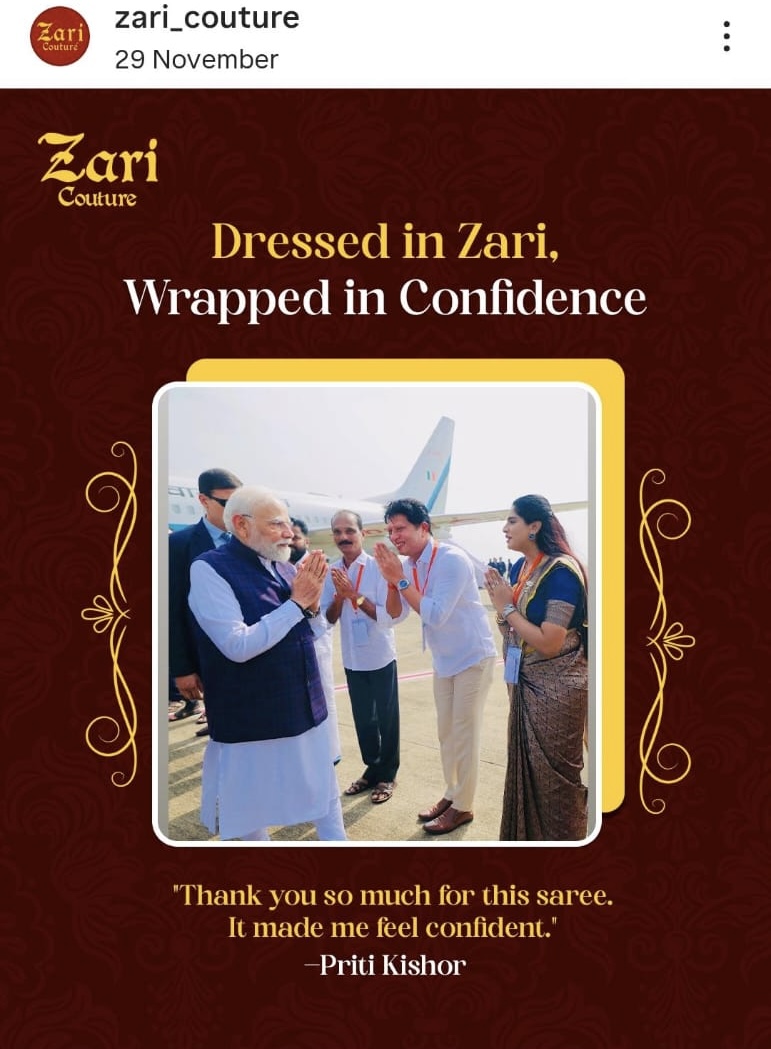 Zari and Modi
