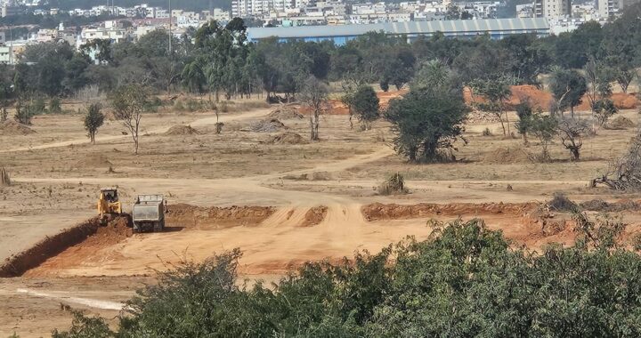 Kadugodi encroachment