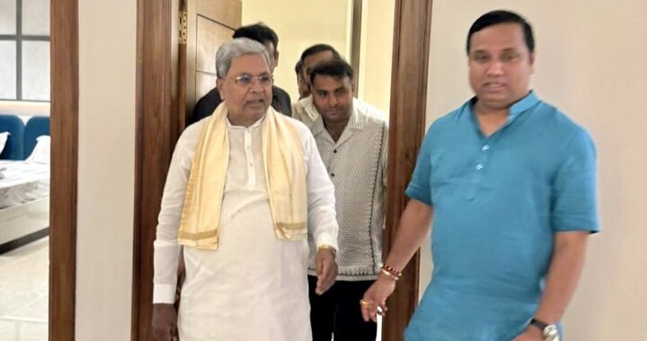 Rakesh Shetty and Siddaramaiah