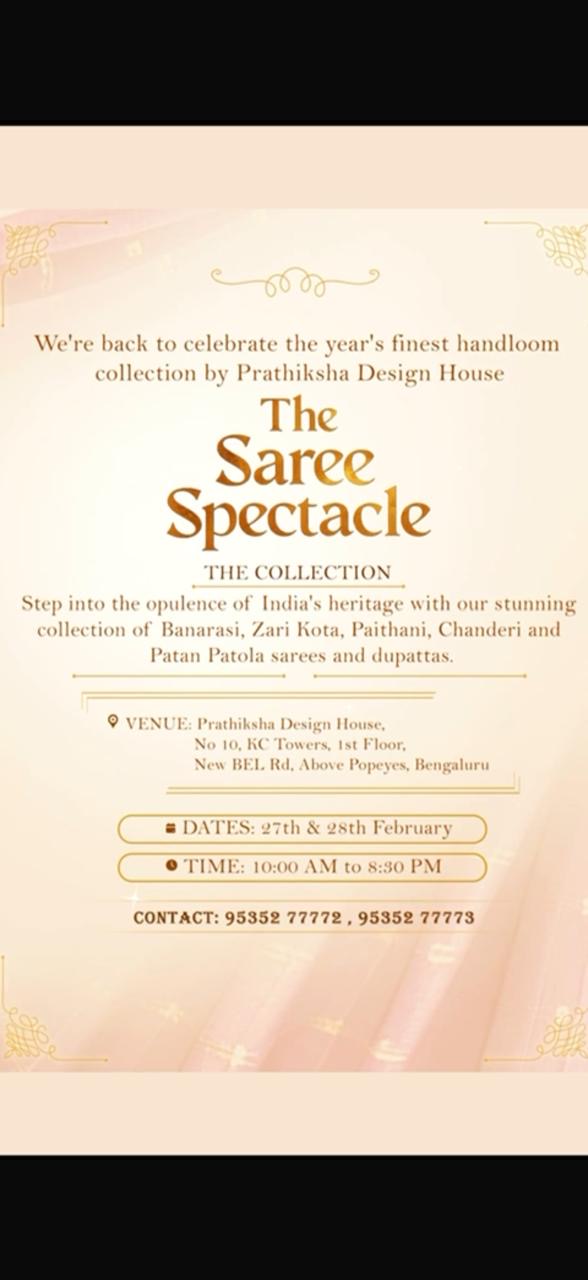 The Saree Spectacle