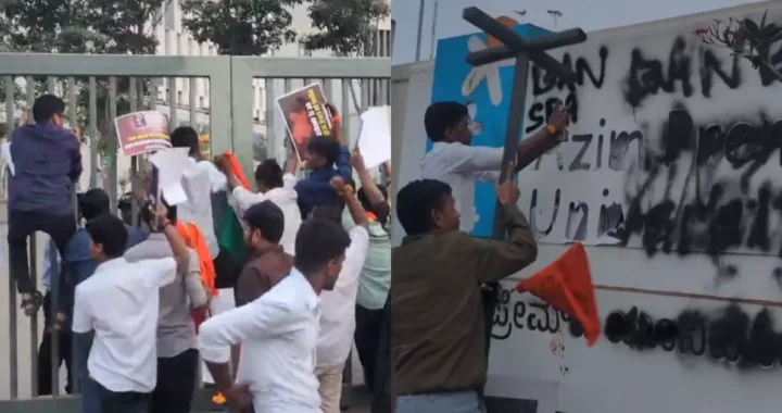 ABVP protest at Azim Premji University
