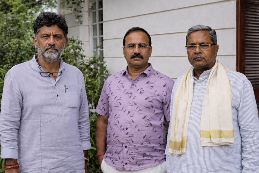 Dk shivakumar, Siddaramaiah, P Thyagaraj, AI image