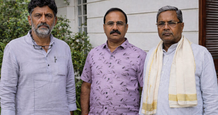 Dk shivakumar, Siddaramaiah, P Thyagaraj, AI image