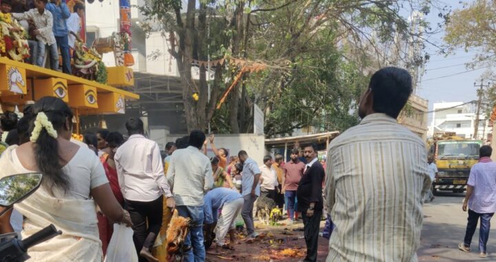 Animal sacrifice in Bengaluru