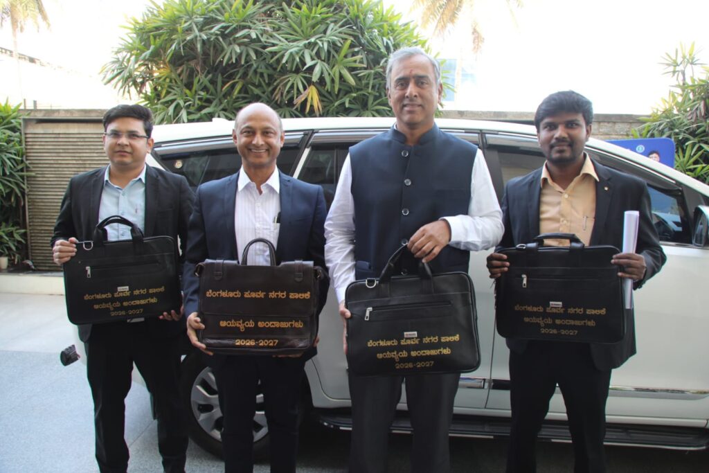 Bengaluru East Corporation Budget