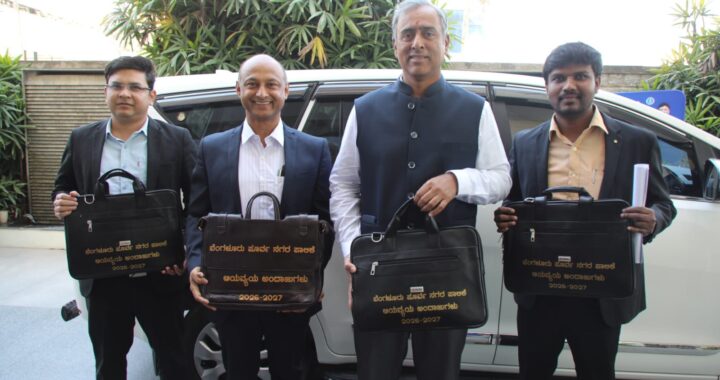 Bengaluru East Corporation Budget