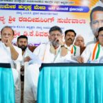 DK Shivakumar missing in Bagalkot