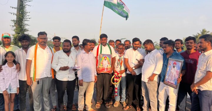 Congress workers are seen campaigning in Bagalkot.