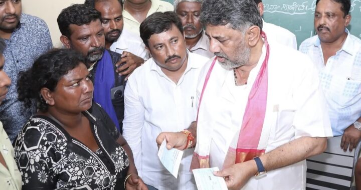 D K Shivakumar, mother of rape victim