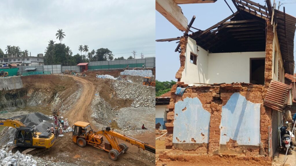 Mahalingeshwara Business Ventures