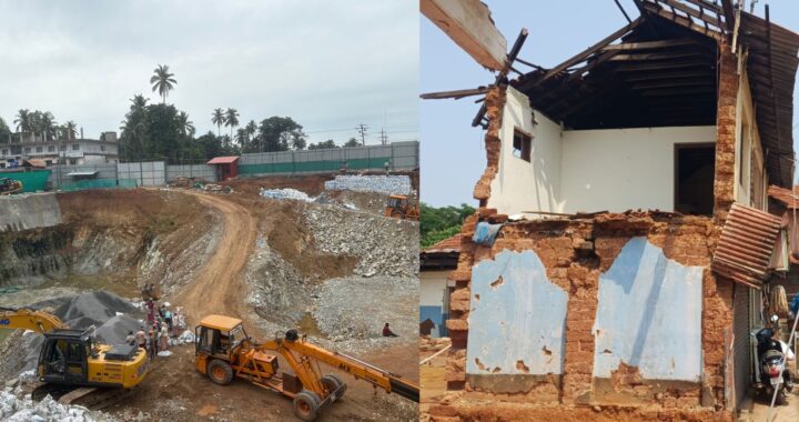 Mahalingeshwara Business Ventures