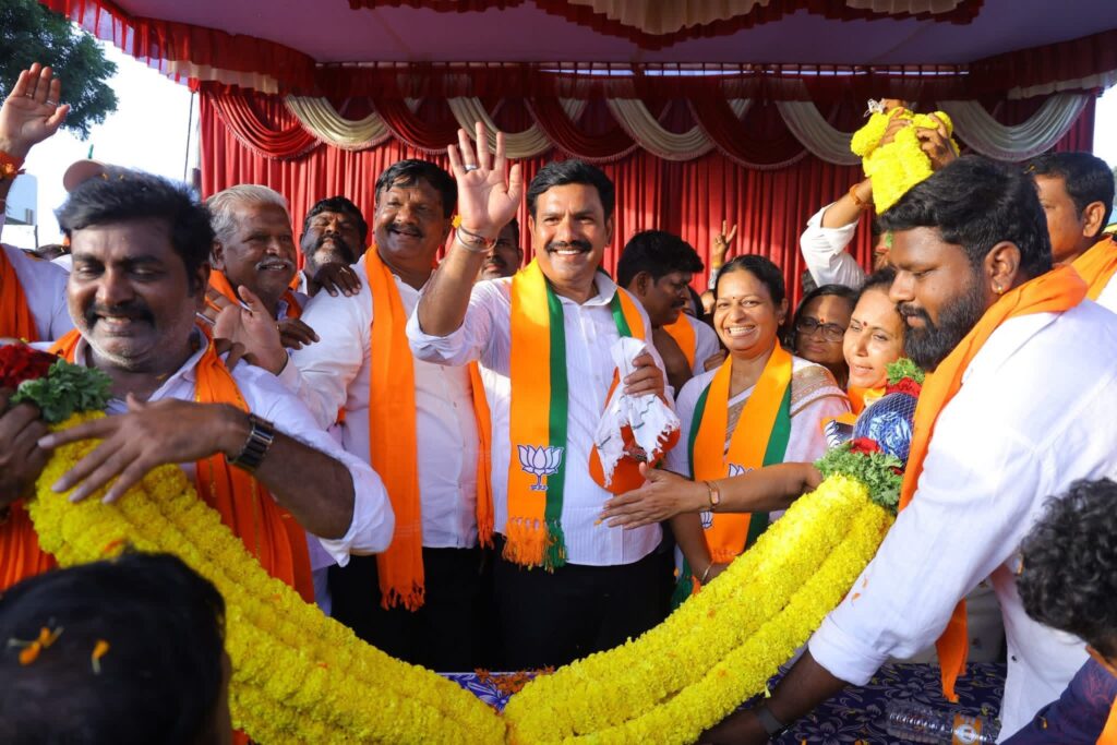 vijayendra