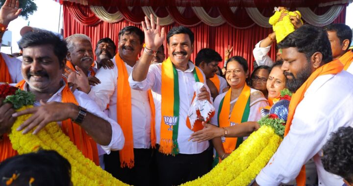 vijayendra